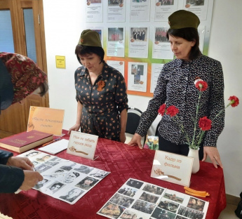 Акция "Пусть поколения знают"