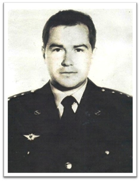 День памяти земляка