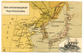 9 февраля 1904г. -118 лет назад началась Русско-японская война.