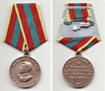 6  1945   "      1941-1945"